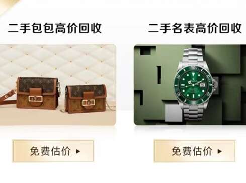 缙云汽车抵押贷款